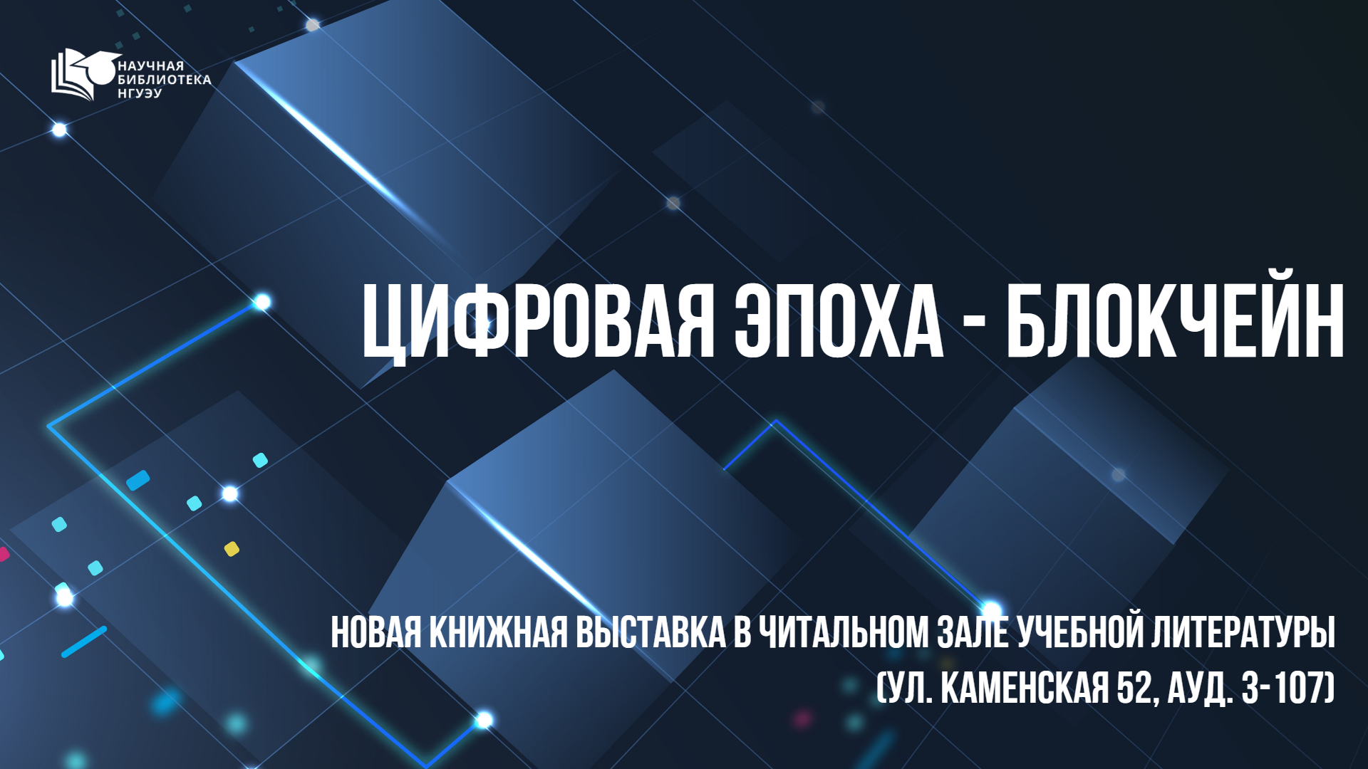 ����� ������� �������� 