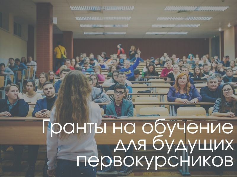 ����������� � ����� � 2021 ���� �������� ������ �������� ������ �� ������ �������� 