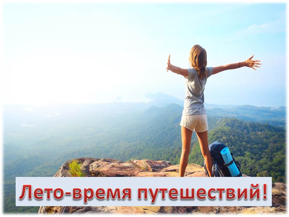 ��������� ���� ������ � ���������������������� ������ 