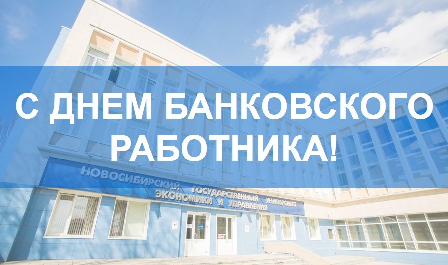  ����� � ��� ������� ����������� � ���� ����������� ���������