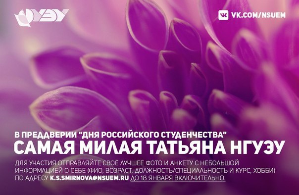 ����� ��������� ������� �� ������ ������ ����� �������