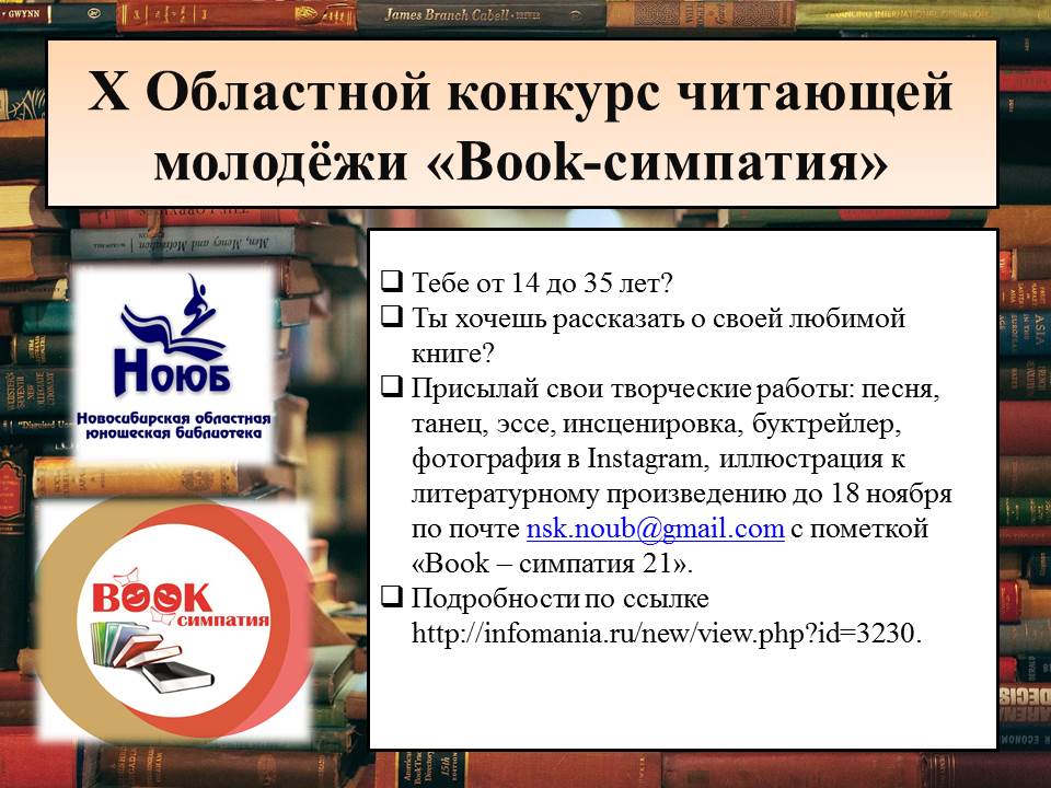  � ��������� ������� �������� ������� �Book-���������