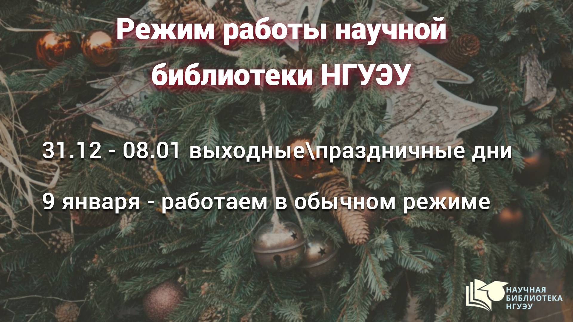  ����� ������ ������� ���������� �����