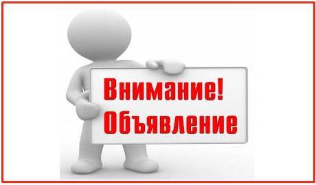 �������������� ����� ���������� ������� ������� � �������� �� ����������� � ����