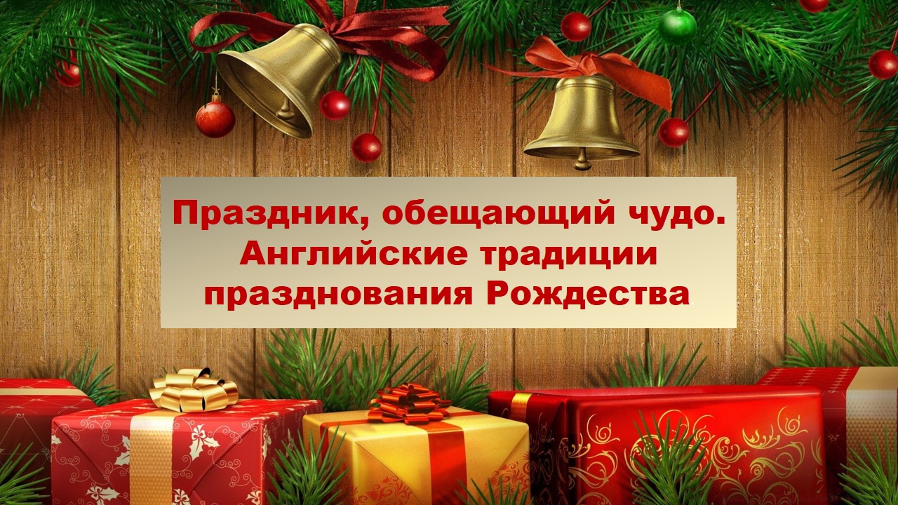 ��������� ���������, ��������� ����. ���������� �������� ������������ ���������