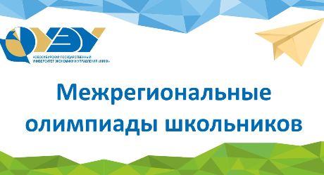 � ����� ������� ��������������� ��������� �� �������� � ����������