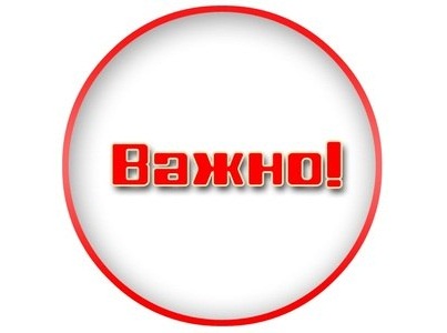 ������������ �� ����������� ������� ������� � ������������