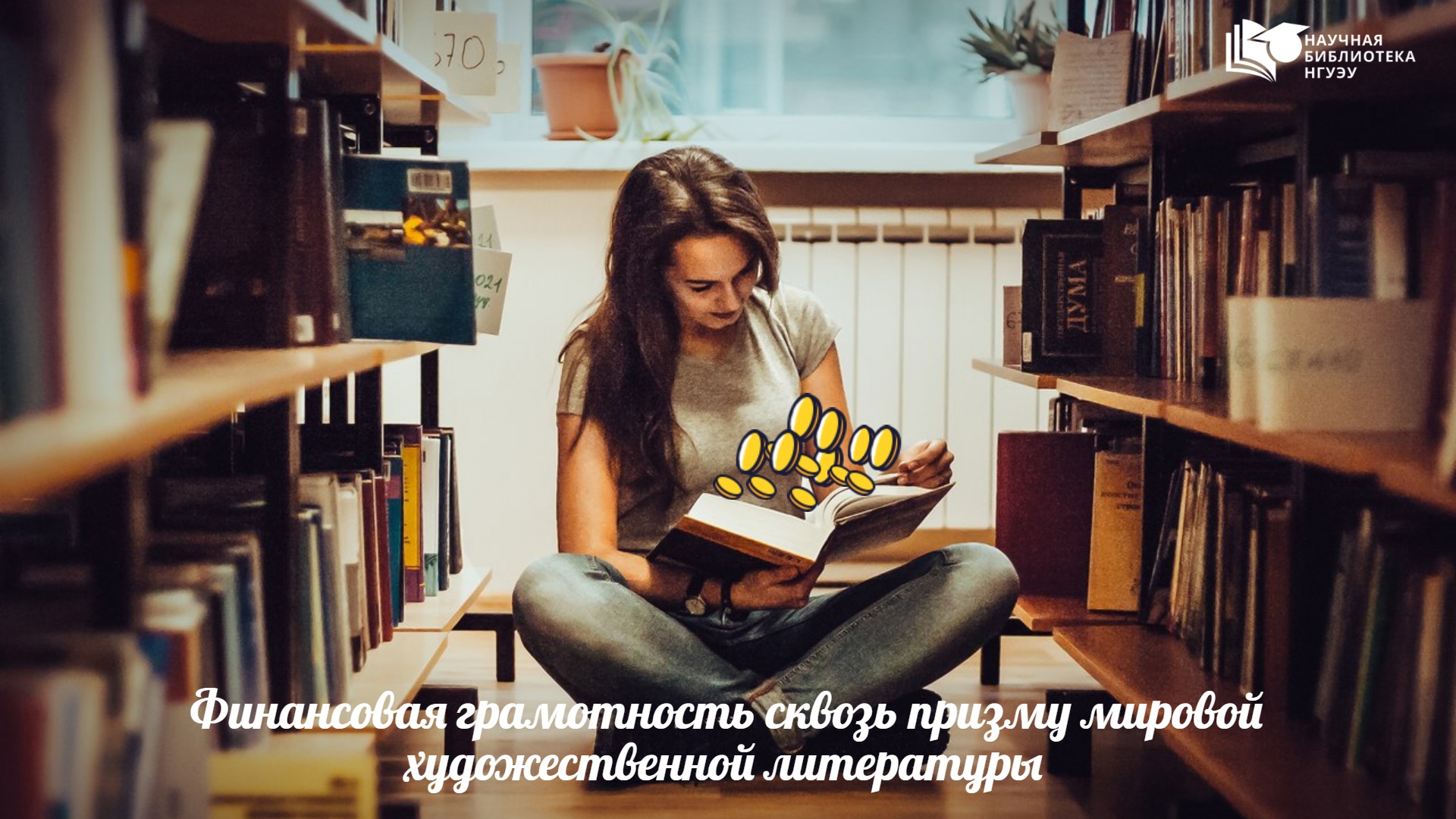 ���������� ����������� ������ ������ ������� �������������� ����������