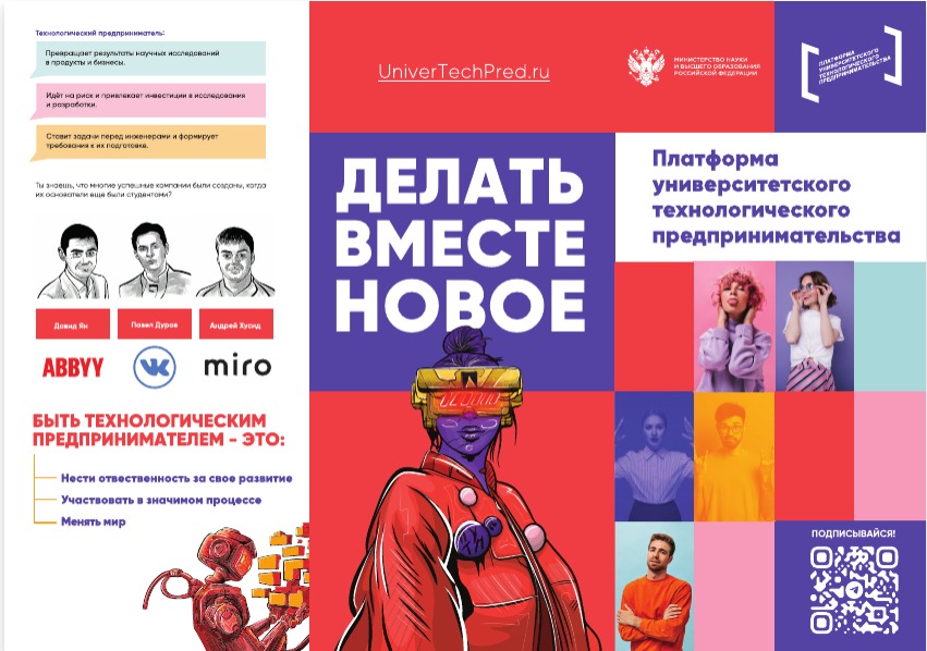  � ����� ������ ����� ��������� �� ���������������� �������������������