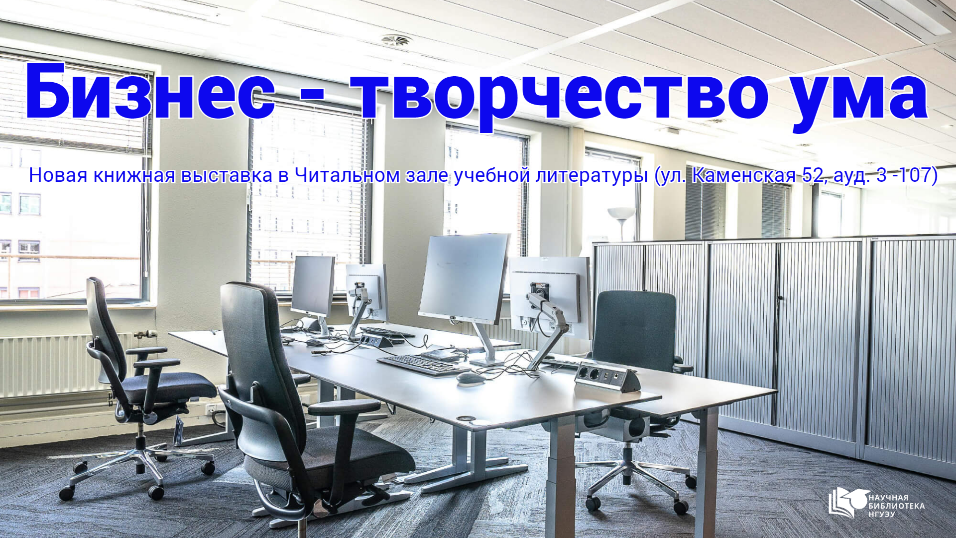 ����� ������� ��������: ������ - ���������� ���! 