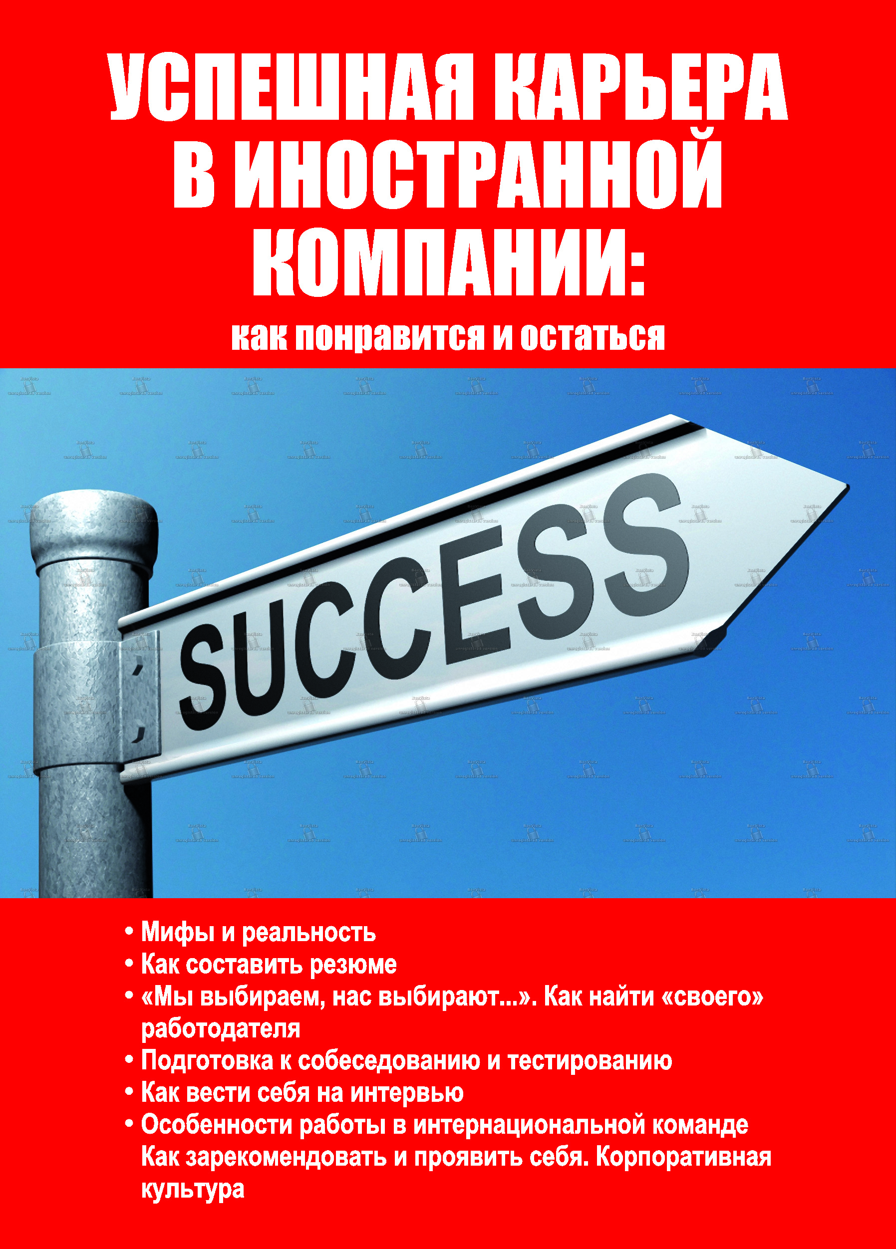 ������ �� EnglishAvenue ������ � �������� ��������