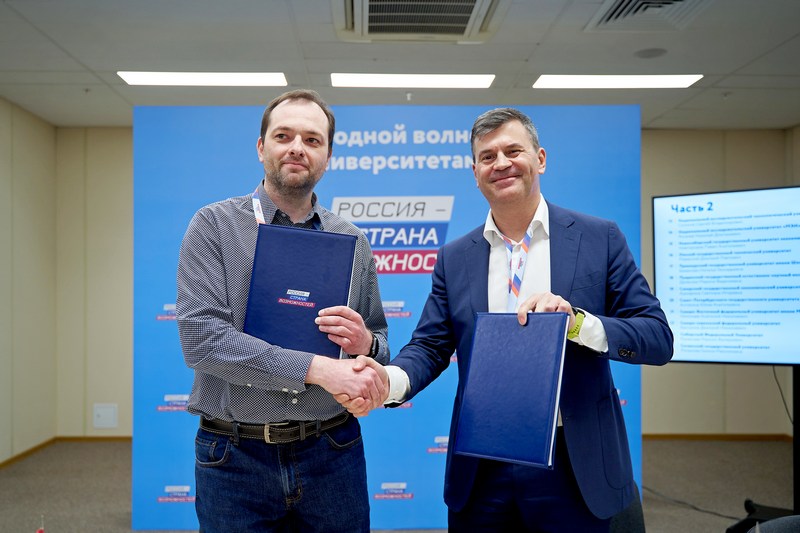 V_2021_godu_NGUEU_i_prezidentskaya_platforma_Rossia__strana_vozmozhnostey_stali_partnerami.jpg