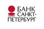 Мастер-класс Банка Санкт-Петербург на тему "Торговый и интернет эквайринг"