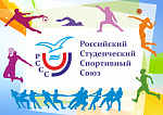 Заседание исполкома "Буревестник"