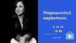 Workshop "����������� ��������� � ������"