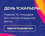 ���� 1�: �������
