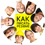 ������-�����: ���� ��������� ������ � ������ �������������