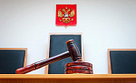 Мастер-класс начальника отдела кадров мировых судей по Новосибирской области